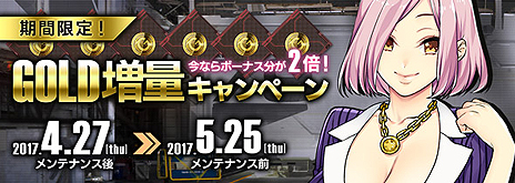 ���������꡼ No.010�Υ���ͥ������ / �֥ե����奢�إå��ס�����ǽ���������áפ俷MAP�ʤɤ���������緿���åץǡ��Ȥ������»ܡ��ե���ȥߥå���󥳥�ܤο����ä��о�