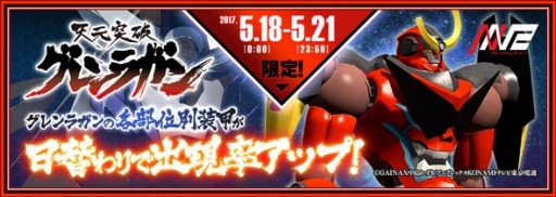画像ギャラリー No.005のサムネイル画像 / 「フィギュアヘッズ」が「みんなでスペランカーZ」とのコラボを5月25日に実施