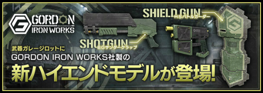 ���������꡼ No.001�Υ���ͥ������ / �֥ե����奢�إå��סߡ֤ߤ�ʤǥ��ڥ�󥫡�Z�ץ���ܤ�������������