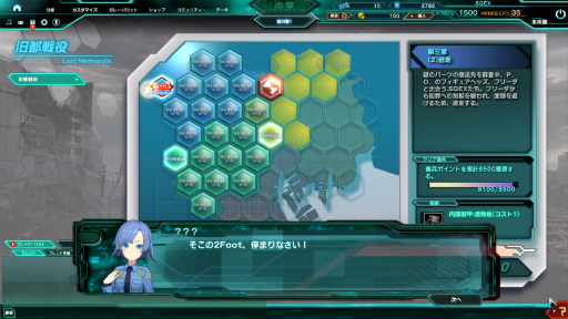 ���������꡼ No.007�Υ���ͥ������ / �֥ե����奢�إå��סߡ֤ߤ�ʤǥ��ڥ�󥫡�Z�ץ���ܤ�������������