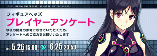 ���������꡼ No.008�Υ���ͥ������ / �֥ե����奢�إå��סߡ֤ߤ�ʤǥ��ڥ�󥫡�Z�ץ���ܤ�������������