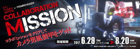 ꡼ No.002Υͥ / NO MORE ǲťפΥˤܥåȤˡ֥ե奢إåפǥܥ٥Ȥ629˥