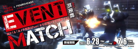 ꡼ No.004Υͥ / NO MORE ǲťפΥˤܥåȤˡ֥ե奢إåפǥܥ٥Ȥ629˥