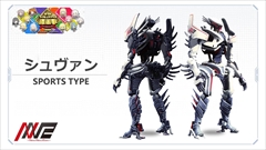 ���������꡼ No.005�Υ���ͥ������ / �֥ե����奢�إå��פǡ�NO MORE �ǲ�ť���ץ���ܤ��������ϡ��᡼���Ρ�������ͥ�������ɤ俷���á����ޥåפʤɤ��ɲä��륢�åץǡ��Ȥ�»�