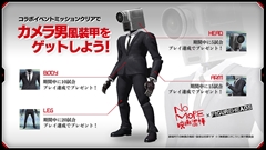 ���������꡼ No.009�Υ���ͥ������ / �֥ե����奢�إå��פǡ�NO MORE �ǲ�ť���ץ���ܤ��������ϡ��᡼���Ρ�������ͥ�������ɤ俷���á����ޥåפʤɤ��ɲä��륢�åץǡ��Ȥ�»�