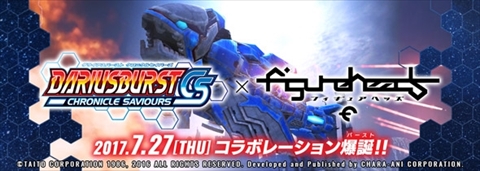 ꡼ No.010 | ֥ե奢إåפˡȻŹɤ路ƿե奢إå2Footɲá֥饤СCSץܤⳫ