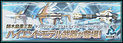 ꡼ No.004 | ֥ե奢إåסȡֻŹ׽Υϥɥǥ郎塞졼åȤо졣824ޤǽиΨ徺