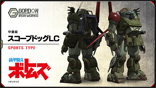 ���������꡼ No.002�Υ���ͥ������ / �֥ե����奢�إå��ס������õ�ʼ�ܥȥॺ�פȤΥ������2�Ƥ�»�