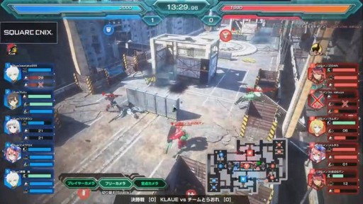 ꡼ No.006 | PS4ǡ֥ե奢إåפθͥबꡪΥե󤬶Ĥѥ֥åӥ塼󥰥٥Ȥݡ