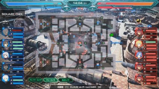 ꡼ No.009 | PS4ǡ֥ե奢إåפθͥबꡪΥե󤬶Ĥѥ֥åӥ塼󥰥٥Ȥݡ