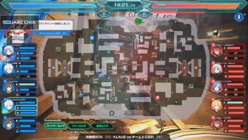 ꡼ No.012 | PS4ǡ֥ե奢إåפθͥबꡪΥե󤬶Ĥѥ֥åӥ塼󥰥٥Ȥݡ