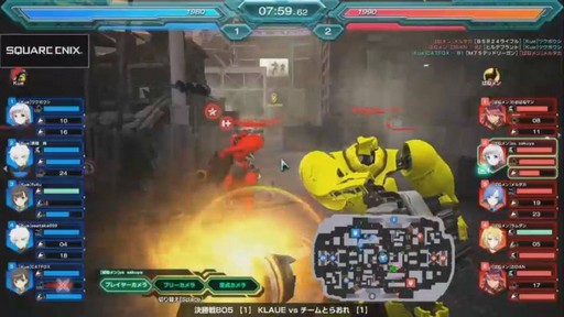 ꡼ No.013 | PS4ǡ֥ե奢إåפθͥबꡪΥե󤬶Ĥѥ֥åӥ塼󥰥٥Ȥݡ