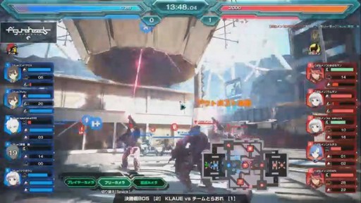 ꡼ No.015 | PS4ǡ֥ե奢إåפθͥबꡪΥե󤬶Ĥѥ֥åӥ塼󥰥٥Ȥݡ