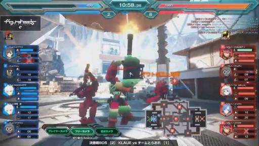 ꡼ No.016 | PS4ǡ֥ե奢إåפθͥबꡪΥե󤬶Ĥѥ֥åӥ塼󥰥٥Ȥݡ