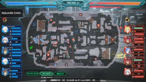 ꡼ No.018 | PS4ǡ֥ե奢إåפθͥबꡪΥե󤬶Ĥѥ֥åӥ塼󥰥٥Ȥݡ