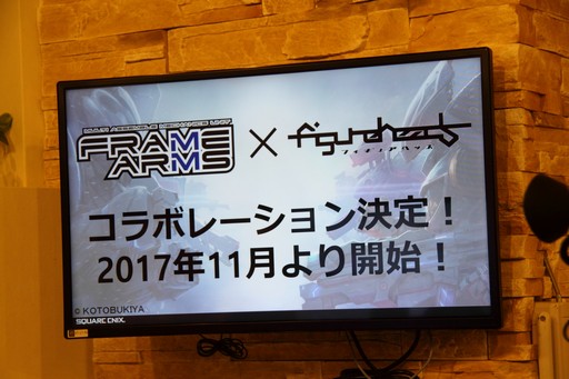 画像ギャラリー No.022のサムネイル画像 / PS4版「フィギュアヘッズ」の公式大会の優勝チームが決定! 大勢のファンが駆けつけたパブリックビューイングイベントをレポート
