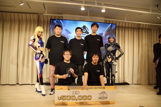 画像ギャラリー No.024のサムネイル画像 / PS4版「フィギュアヘッズ」の公式大会の優勝チームが決定! 大勢のファンが駆けつけたパブリックビューイングイベントをレポート