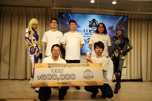 画像ギャラリー No.025のサムネイル画像 / PS4版「フィギュアヘッズ」の公式大会の優勝チームが決定! 大勢のファンが駆けつけたパブリックビューイングイベントをレポート