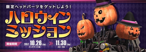 ꡼ No.007 | ֥ե奢إåסϥ󥤥٥Ȥ򳫺š饹ȥƥ޺ʤμ