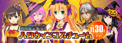 ꡼ No.009 | ֥ե奢إåסϥ󥤥٥Ȥ򳫺š饹ȥƥ޺ʤμ