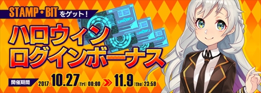 ꡼ No.010 | ֥ե奢إåסϥ󥤥٥Ȥ򳫺š饹ȥƥ޺ʤμ