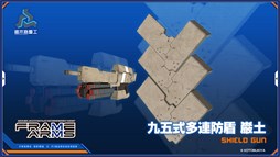 ���������꡼ No.008�Υ���ͥ������ / �֥ե����奢�إå��סߡ֥ե졼�ॢ���ॺ�ץ���ܤ��»ܷ��ꡣ11��30�����