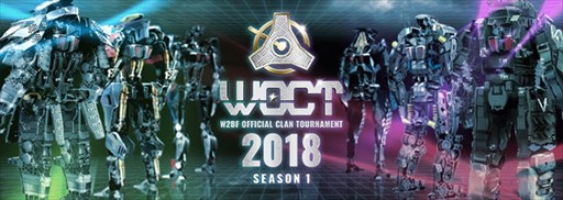 ���������꡼ No.001�Υ���ͥ������ / �֥ե����奢�إå��׾޶����θ�������WOCT 2018 Season1�׳��ŷ��ꡣ����ȥ꡼���դ���������