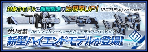 ꡼ No.001 | ֥ե奢إåץꥪοʥϥ郎3о