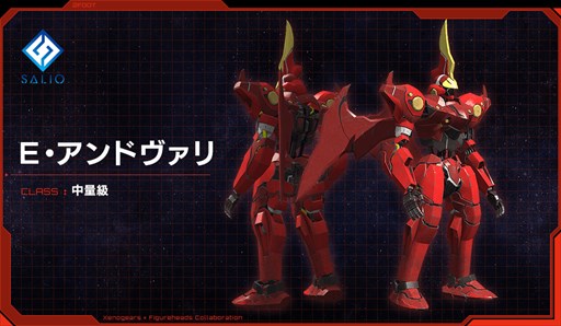 ���������꡼ No.004�Υ���ͥ������ / �֥ե����奢�إå��סߡ֥��Υ������ץ������2�Ƥ�1��25����곫��