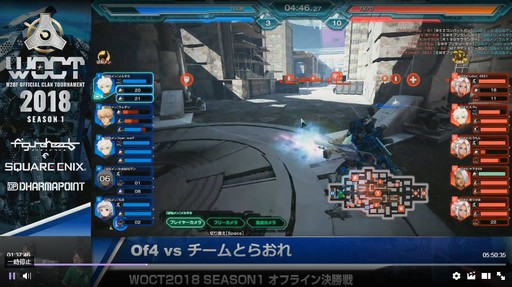 画像ギャラリー No.016のサムネイル画像 / 「フィギュアヘッズ」PC版,PS4版それぞれで「WOCT 2018 Season1」覇者が決定! 激戦の模様をパブリックビューイングの会場からお届け