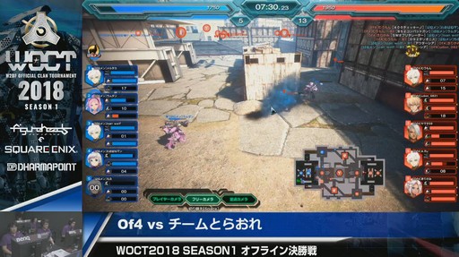 画像ギャラリー No.022のサムネイル画像 / 「フィギュアヘッズ」PC版,PS4版それぞれで「WOCT 2018 Season1」覇者が決定! 激戦の模様をパブリックビューイングの会場からお届け