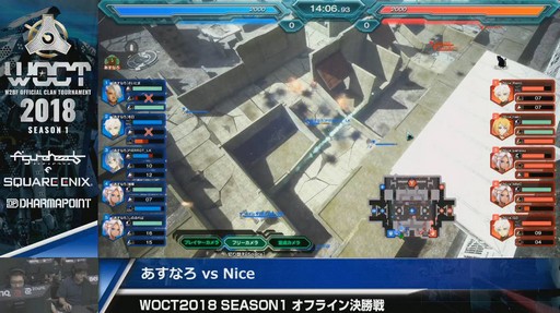 画像ギャラリー No.025のサムネイル画像 / 「フィギュアヘッズ」PC版,PS4版それぞれで「WOCT 2018 Season1」覇者が決定! 激戦の模様をパブリックビューイングの会場からお届け