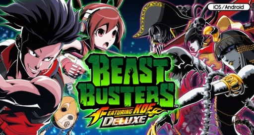 ���������꡼ No.001�Υ���ͥ������ / STG��BEAST BUSTERS featuring KOF DX��iOS/Android�������ۿ�