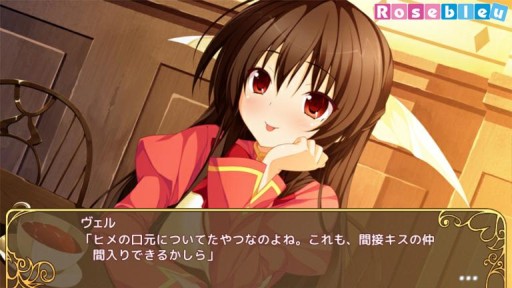 ���������꡼ No.007�Υ���ͥ������ / ADV ��Endless Dungeon�פ�App Store/Google Play���ۿ���������