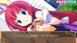 ���������꡼ No.009�Υ���ͥ������ / ADV ��Endless Dungeon�פ�App Store/Google Play���ۿ���������