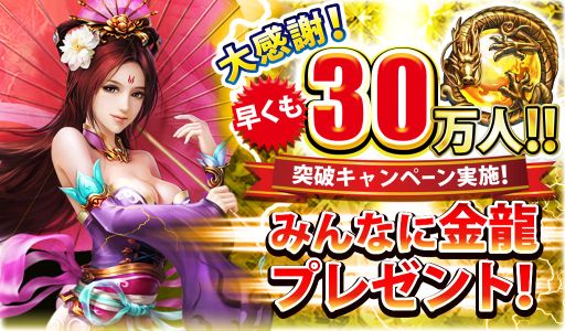 ���������꡼ No.001�Υ���ͥ������ / �ֻ�Ԣ���������������߷�30��DL���ˤ�ǰ���������ڡ����»�