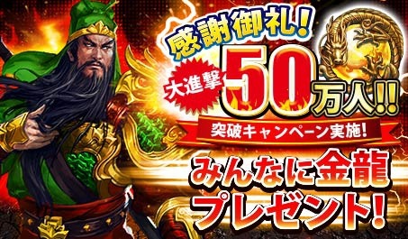 ���������꡼ No.001�Υ���ͥ������ / �ֻ�Ԣ��������������50�����󥹥ȡ����ã�������������ƥ��ץ쥼���