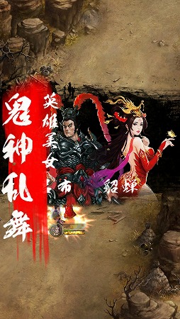 画像ギャラリー No.009のサムネイル画像 / 【PR】“チェーンアクション”による奥深い戦略性がやみつきに! 「三国志」モチーフの本格派シミュレーションRPG「三國クロスサーガ 〜蒼天の絆〜」を体感せよ