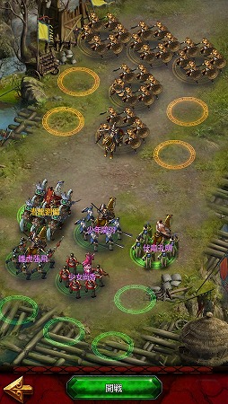 画像ギャラリー No.018のサムネイル画像 / 【PR】“チェーンアクション”による奥深い戦略性がやみつきに! 「三国志」モチーフの本格派シミュレーションRPG「三國クロスサーガ 〜蒼天の絆〜」を体感せよ