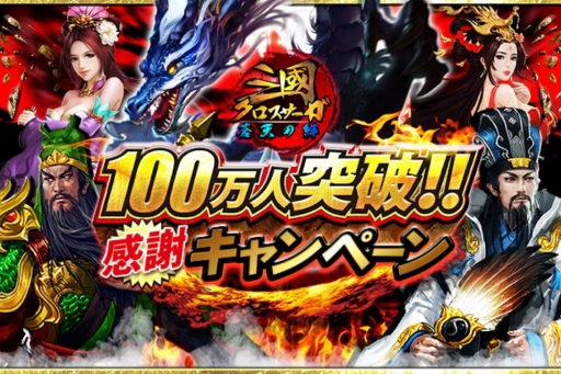 ���������꡼ No.001�Υ���ͥ������ / �ֻ�Ԣ��������������100��DL���ˡ�11Ϣ���������ǹ�쥢���𾭤��������