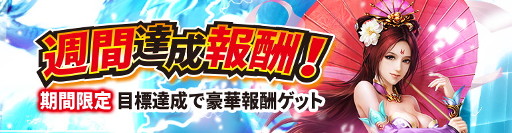 ���������꡼ No.002�Υ���ͥ������ / �ֻ�Ԣ�������������ס��������С��θ�����ǰ���������ڡ���򳫺�