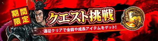 ���������꡼ No.003�Υ���ͥ������ / �ֻ�Ԣ�������������ס��������С��θ�����ǰ���������ڡ���򳫺�