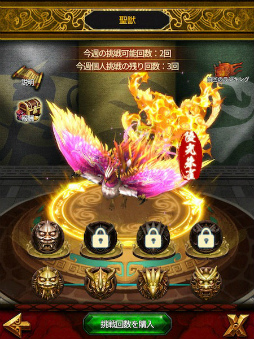 ���������꡼ No.010�Υ���ͥ������ / �ֻ�Ԣ�������������ס������ӥ�2��ǯ��ǰ���٥�Ȥ�6��16���˳���