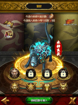 ���������꡼ No.012�Υ���ͥ������ / �ֻ�Ԣ�������������ס������ӥ�2��ǯ��ǰ���٥�Ȥ�6��16���˳���