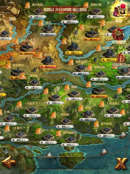 ���������꡼ No.013�Υ���ͥ������ / �ֻ�Ԣ�������������ס������ӥ�2��ǯ��ǰ���٥�Ȥ�6��16���˳���