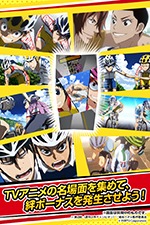 画像ギャラリー No.003のサムネイル画像 / 「弱虫ペダル ぷちっとレーサーズ」iOS/Android版が本日配信開始。原作キャラを集めて自分だけのオリジナルチームを結成しよう