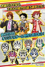 画像ギャラリー No.005のサムネイル画像 / 「弱虫ペダル ぷちっとレーサーズ」iOS/Android版が本日配信開始。原作キャラを集めて自分だけのオリジナルチームを結成しよう