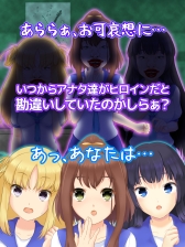 画像ギャラリー No.006のサムネイル画像 / 「あいつに壁ドン!!」が6月下旬に配信。事前登録開始