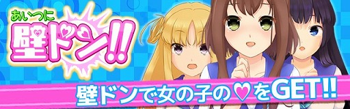 ꡼ No.001 | ŷϹ֤Ĥɥɥ󡪡פۿ