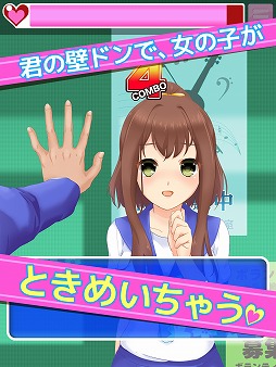 ꡼ No.005 | ŷϹ֤Ĥɥɥ󡪡פۿ